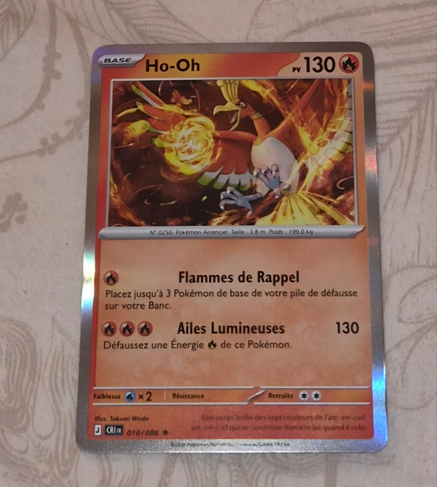 Pokemon-kaart in perfecte staat, Verzenden, Nieuw, Booster
