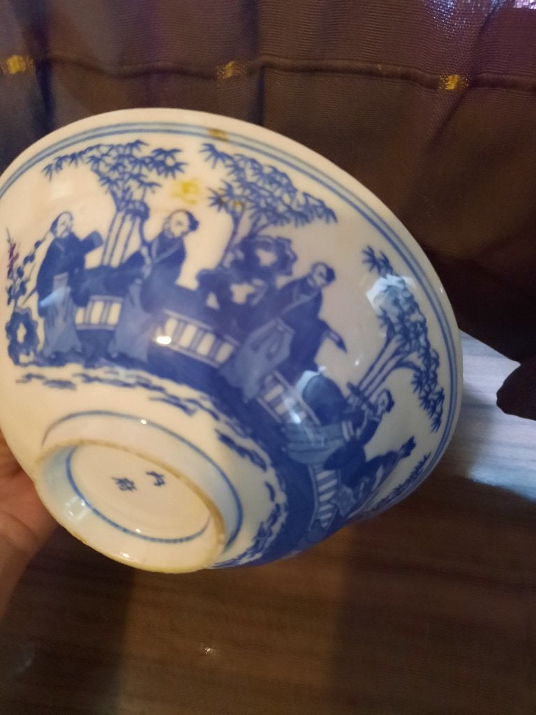 Joli bol chinois, Antiquités & Art, Enlèvement