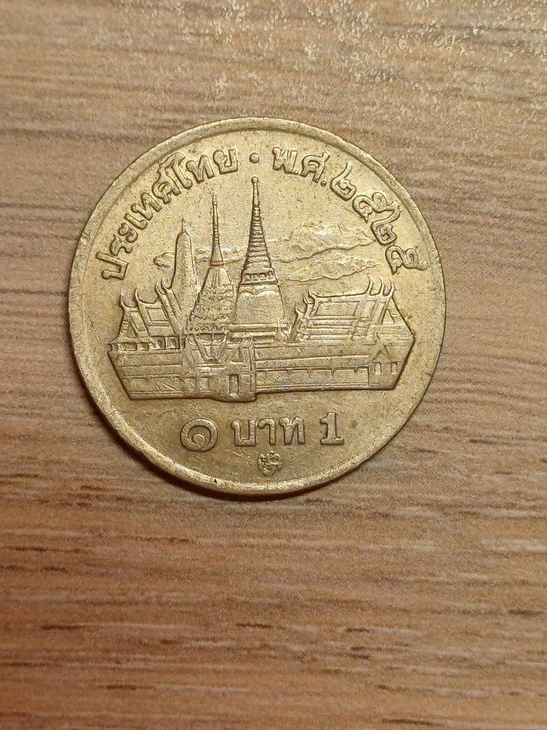 Lot complet de 10 pièces de monnaie anciennes du Monde, Envoi, Autres pays, Monnaie en vrac