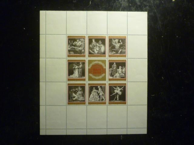 Oostenrijk/Autriche 1969 Mi 1294/1301KB** Postfris/Neuf, Envoi