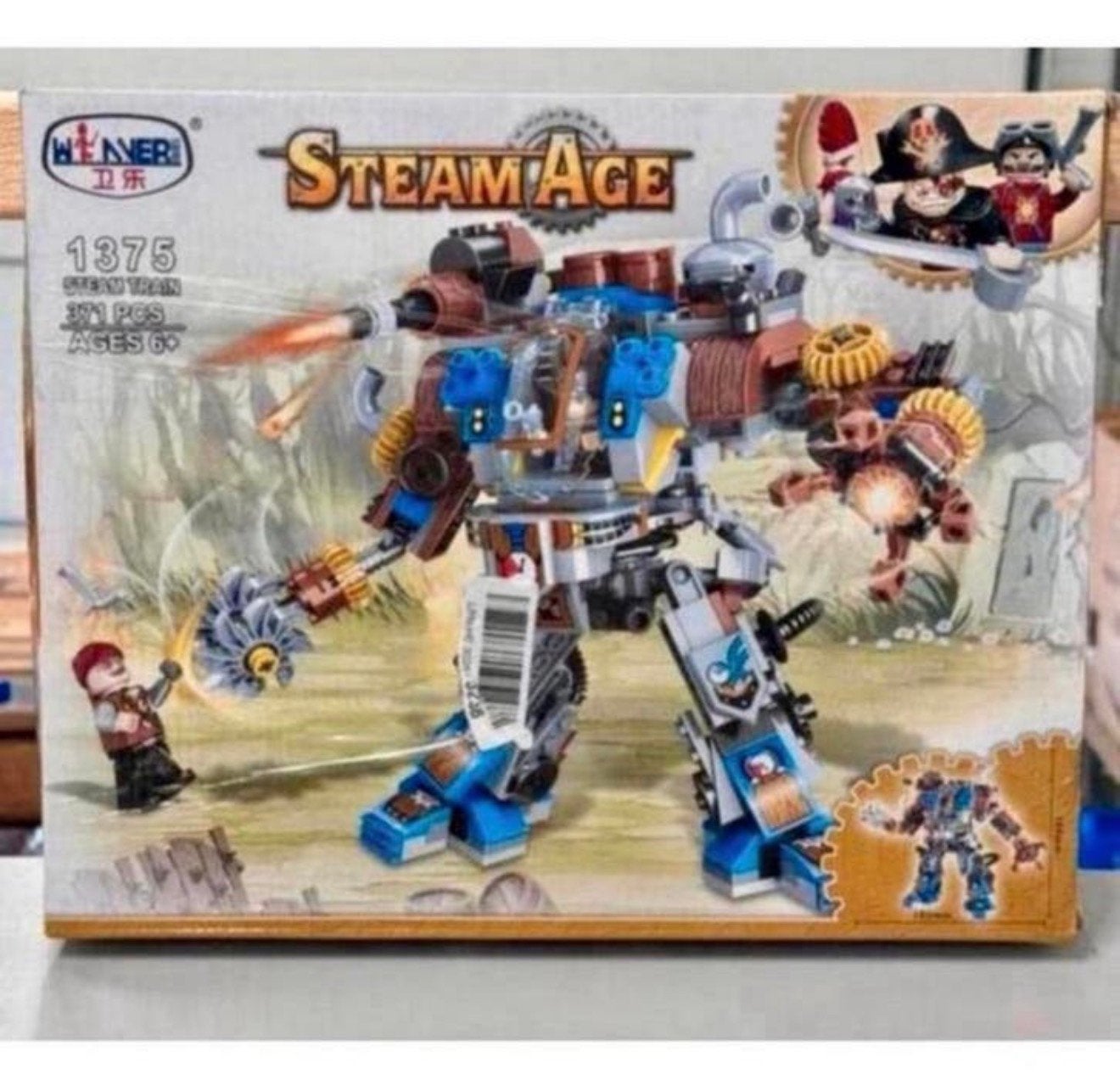 Winner 8045 the Steam Machine -  enfants à partir de 6 ans, Enfants & Bébés, Jouets | Blocs de construction, Neuf, Enlèvement ou Envoi