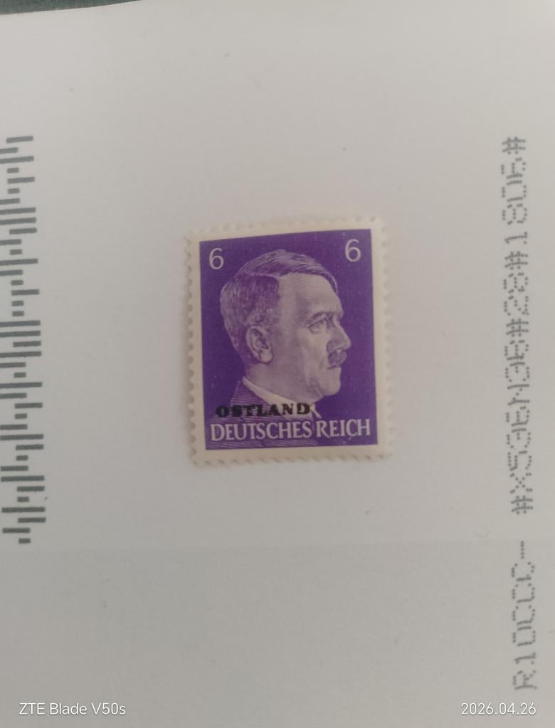 Timbres du Deutsches Reich, Enlèvement ou Envoi