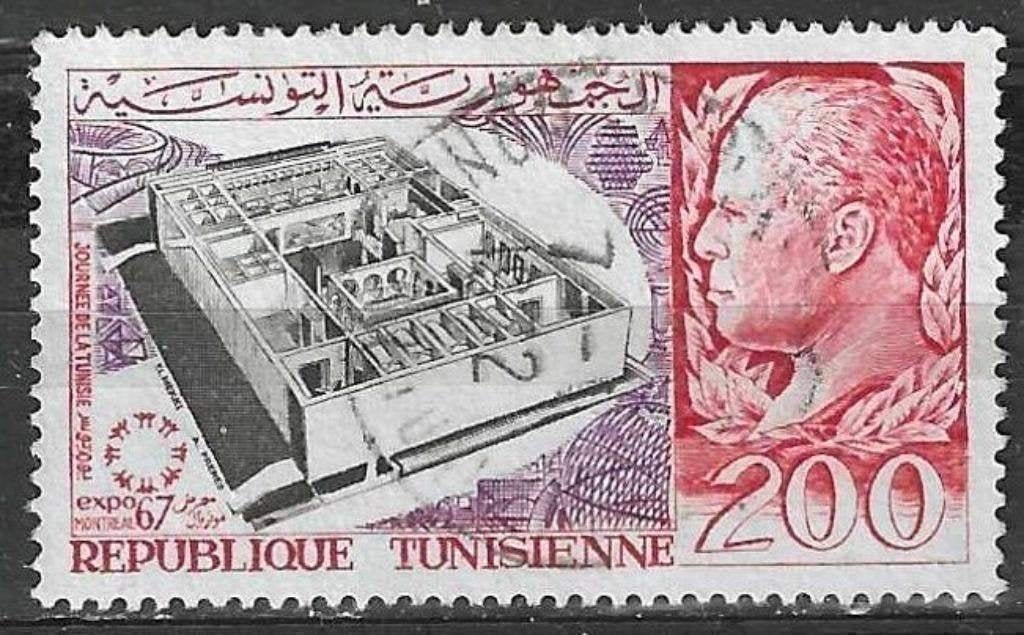 Tunesie 1967 - Yvert 619 - Expo 1967 in Montreal (ST), Postzegels en Munten, Verzenden, Gestempeld