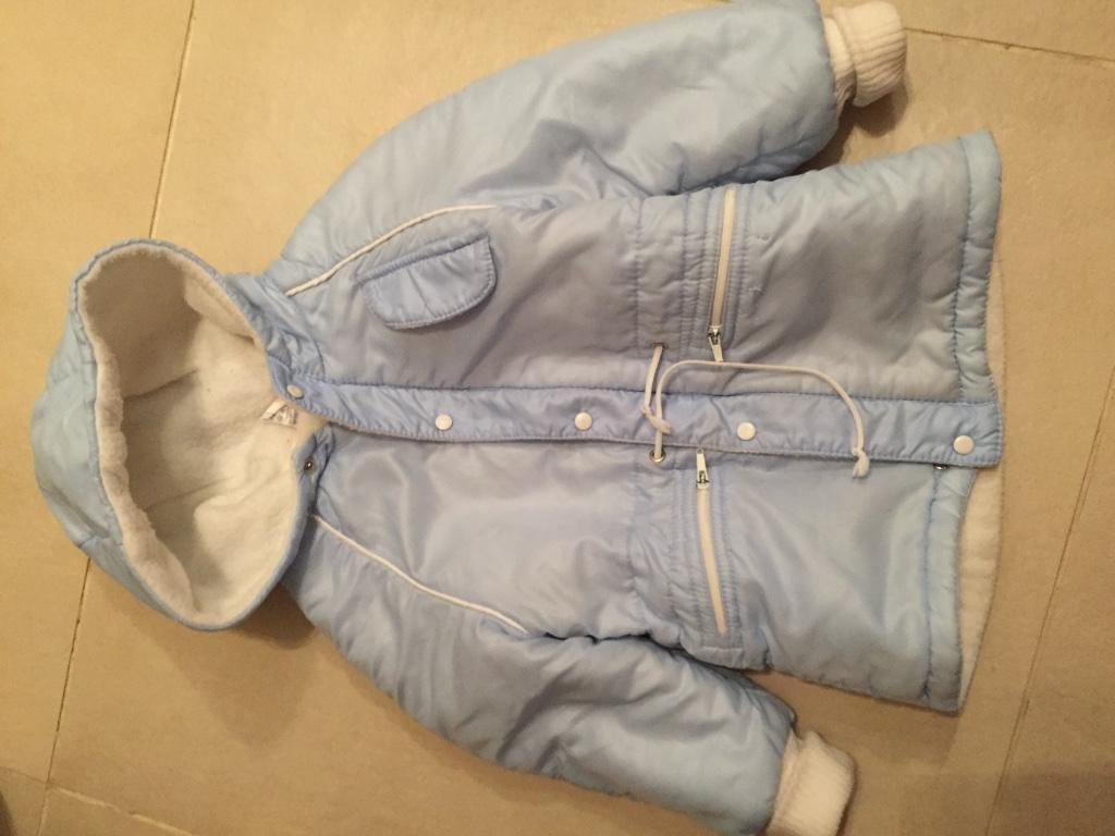 Jasje baby, Ophalen of Verzenden, Gebruikt, Jongetje of Meisje, Jasje