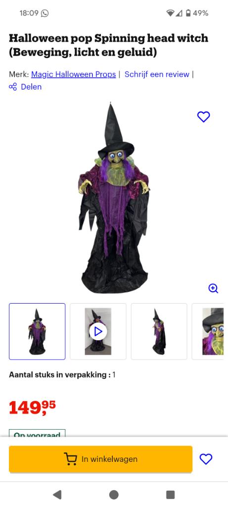 Halloween animatrics, Hobby en Vrije tijd, Ophalen, Nieuw, Overige typen