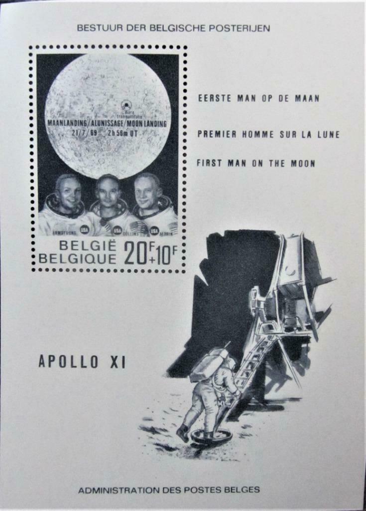POSTZEGELS BELGIË- EERSTE MAANLANDING APOLLO 11, Ophalen of Verzenden, Postfris, Overige thema's