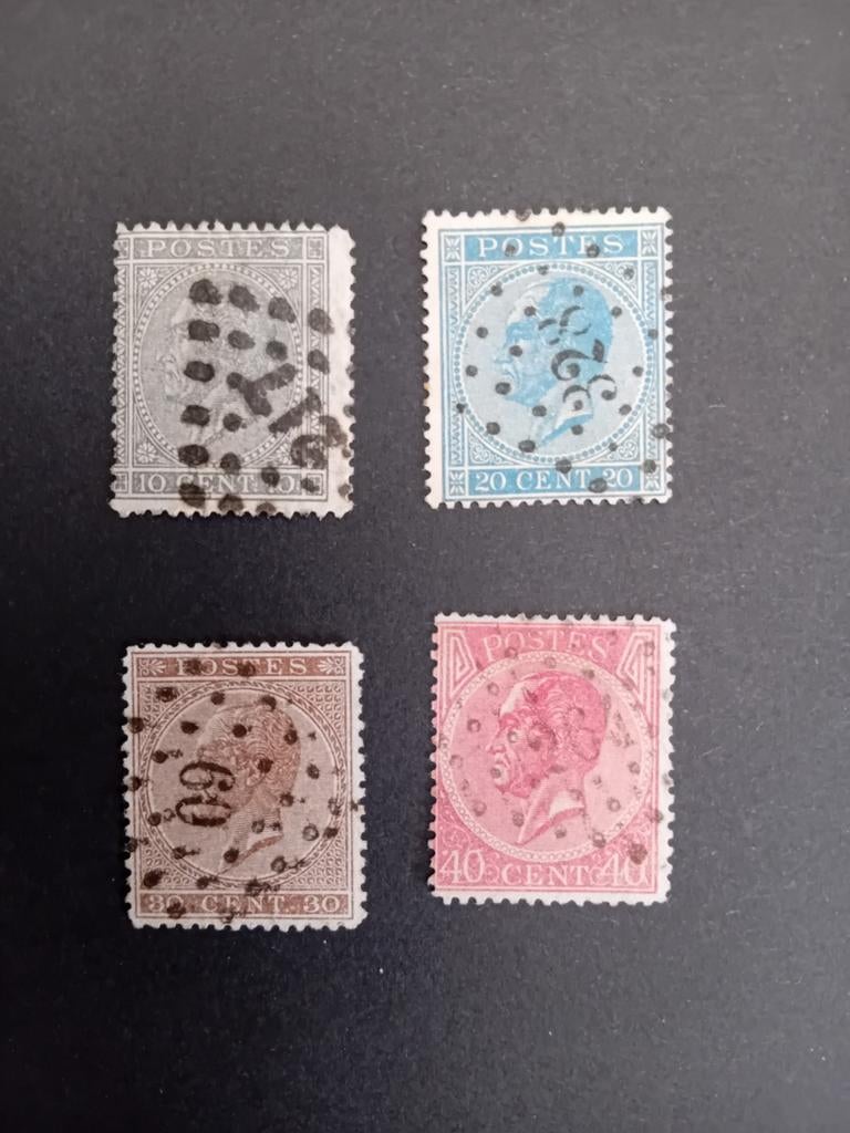 Timbres de Belgique n 17/20 estampillés lot 376B, Timbres & Monnaies, Timbres | Indes orientales néerlandaises, Enlèvement ou Envoi