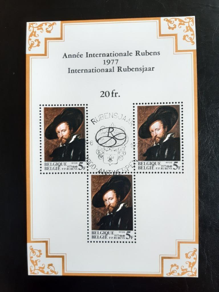 Postzegelvel Rubensjaar 1977, Postzegels en Munten, Postzegels | Europa | België, Met stempel, Kunst, Ophalen of Verzenden, 1e dag stempel