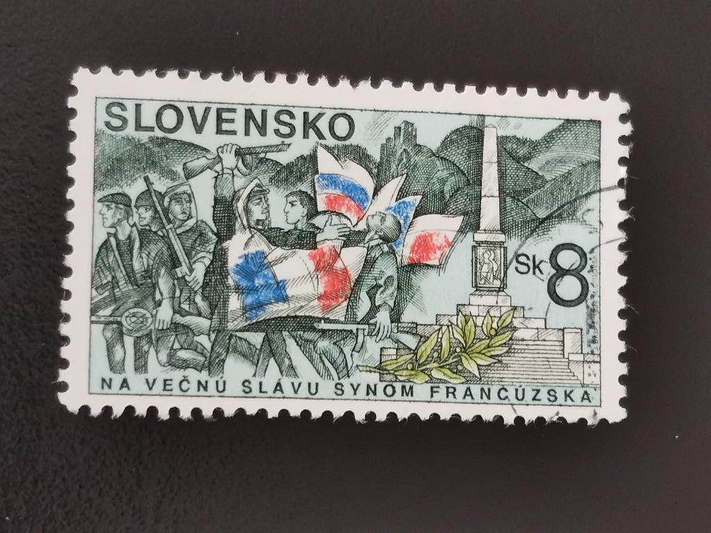 Slovaquie 1994 - 50 ans du soulèvement slovaque, drapeaux, Enlèvement ou Envoi, Autres pays, Affranchi