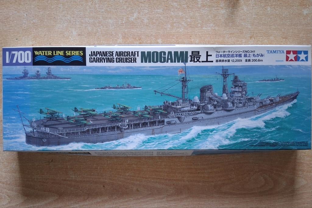 Porte-avions japonais Mogami, Tamiya, 1/700, Enlèvement ou Envoi, Comme neuf, 1:200 ou moins, Autres marques