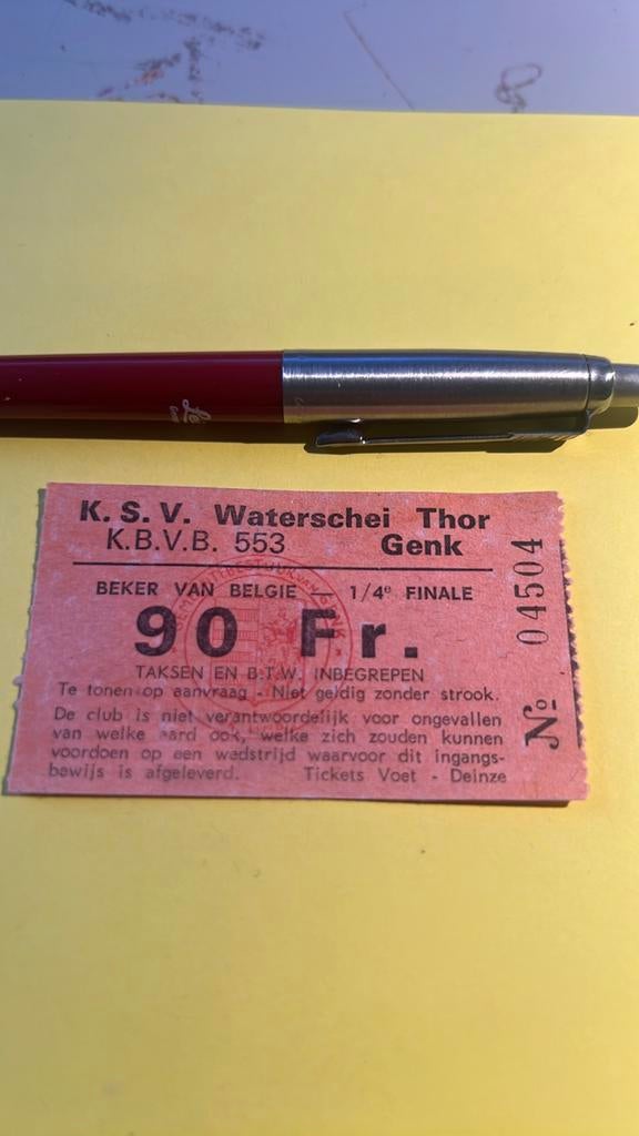 Ticket Waterschei Waregem Beker van België 76/77, Verzenden
