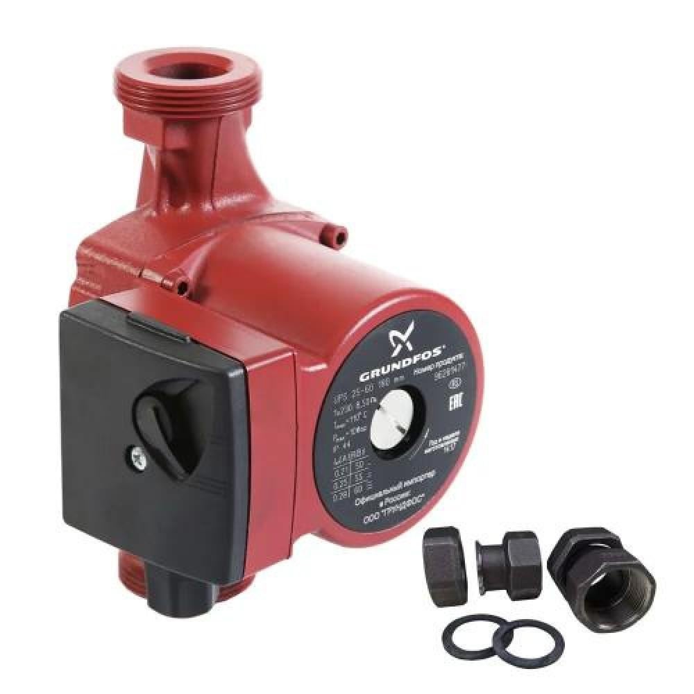 Circulateur pomp grundfos UPS25 en UPS32, Doe-het-zelf en Bouw, Ophalen of Verzenden