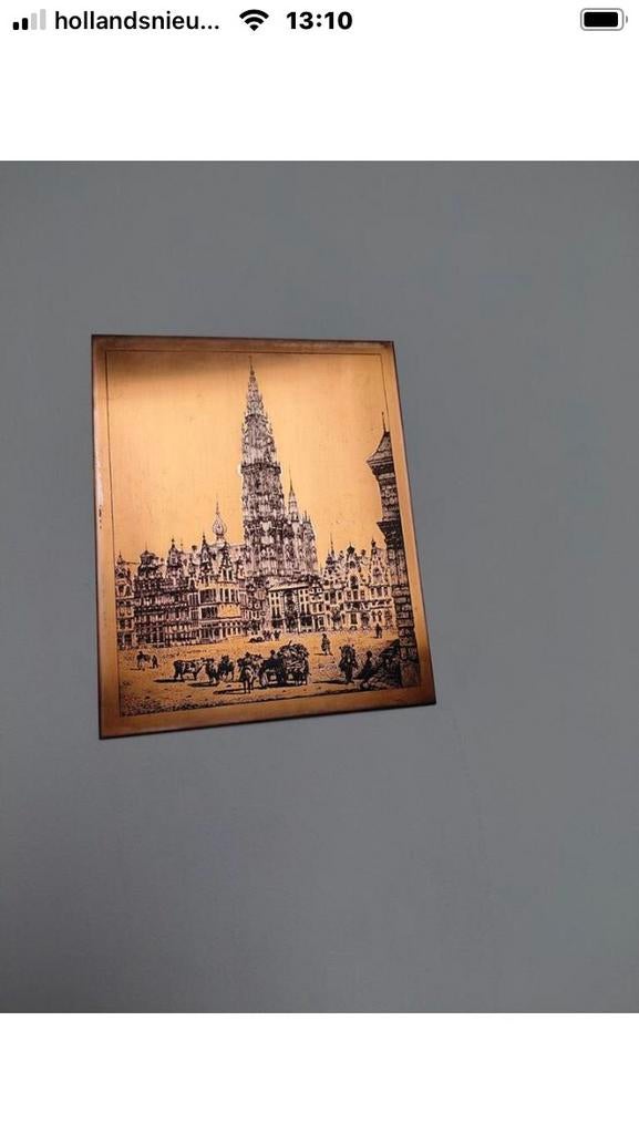 Antieke koperen Ets, Antwerpen Kathedraal, Ophalen of Verzenden