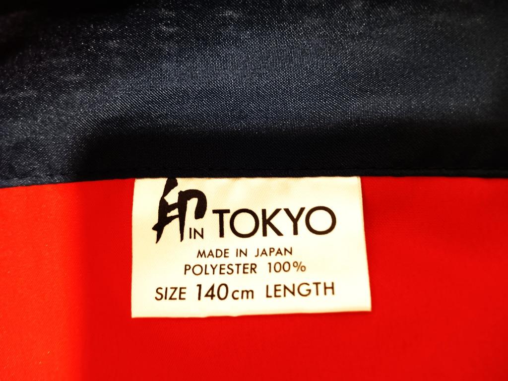 2  mooie Japanse yukata's (of zomerkimono's)   - MOOI AANBOD, Ophalen, Nieuw