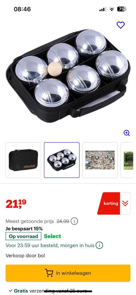 Petanque setje, Ophalen, Zo goed als nieuw, Tas