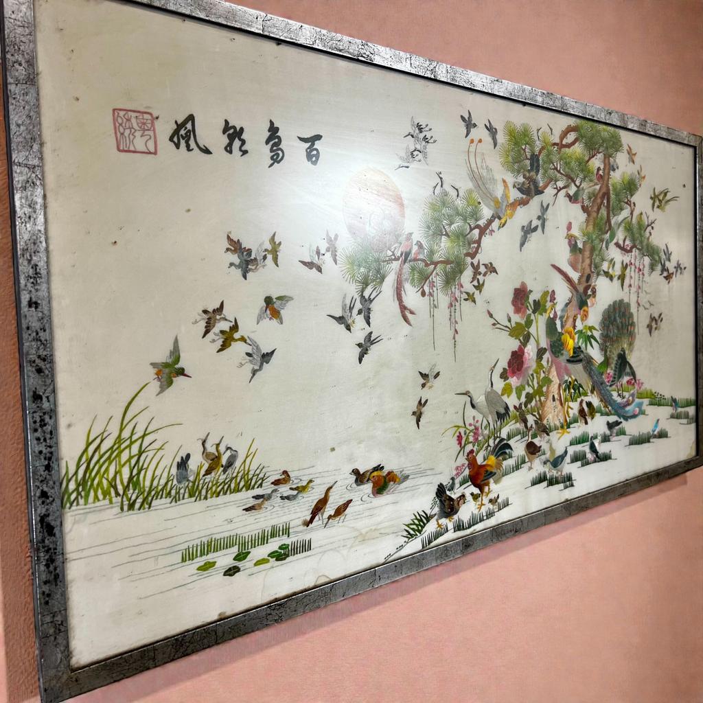 vintage kader met geborduurd natuurelementen, Antiek en Kunst, Ophalen of Verzenden
