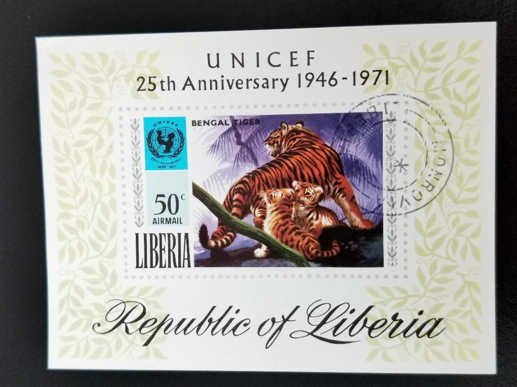 Liberia 1971 - wilde dieren - Bengaalse tijger - BLOK, Ophalen of Verzenden, Overige landen, Gestempeld