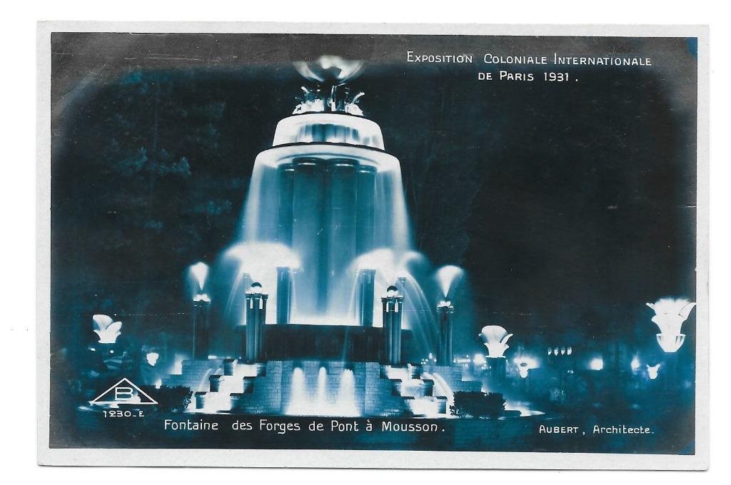 exposition coloniale internationale de Paris 1931, Enlèvement ou Envoi, 1920 à 1940, Non affranchie, France