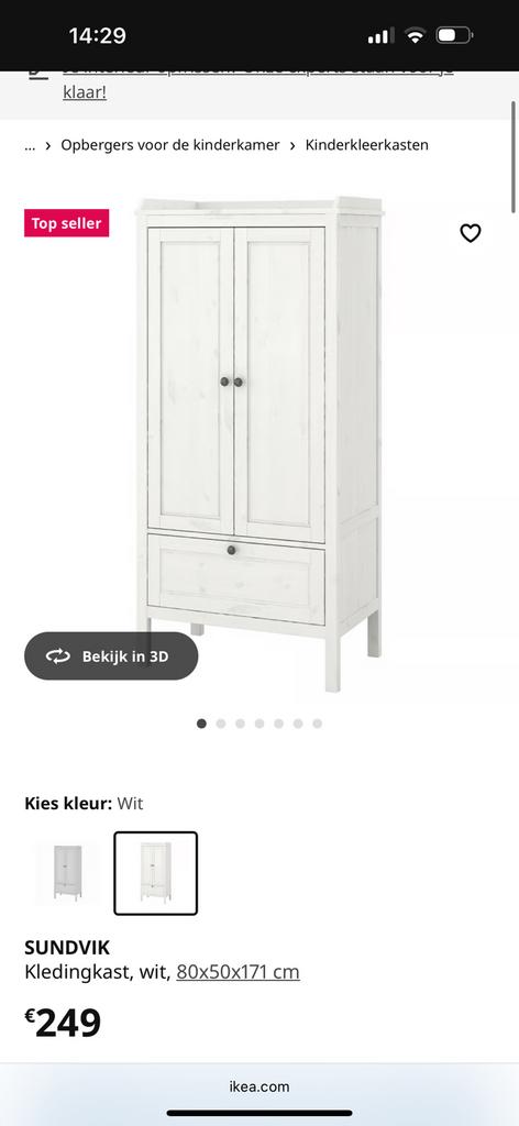 Kinderkast, Ophalen, Nieuw