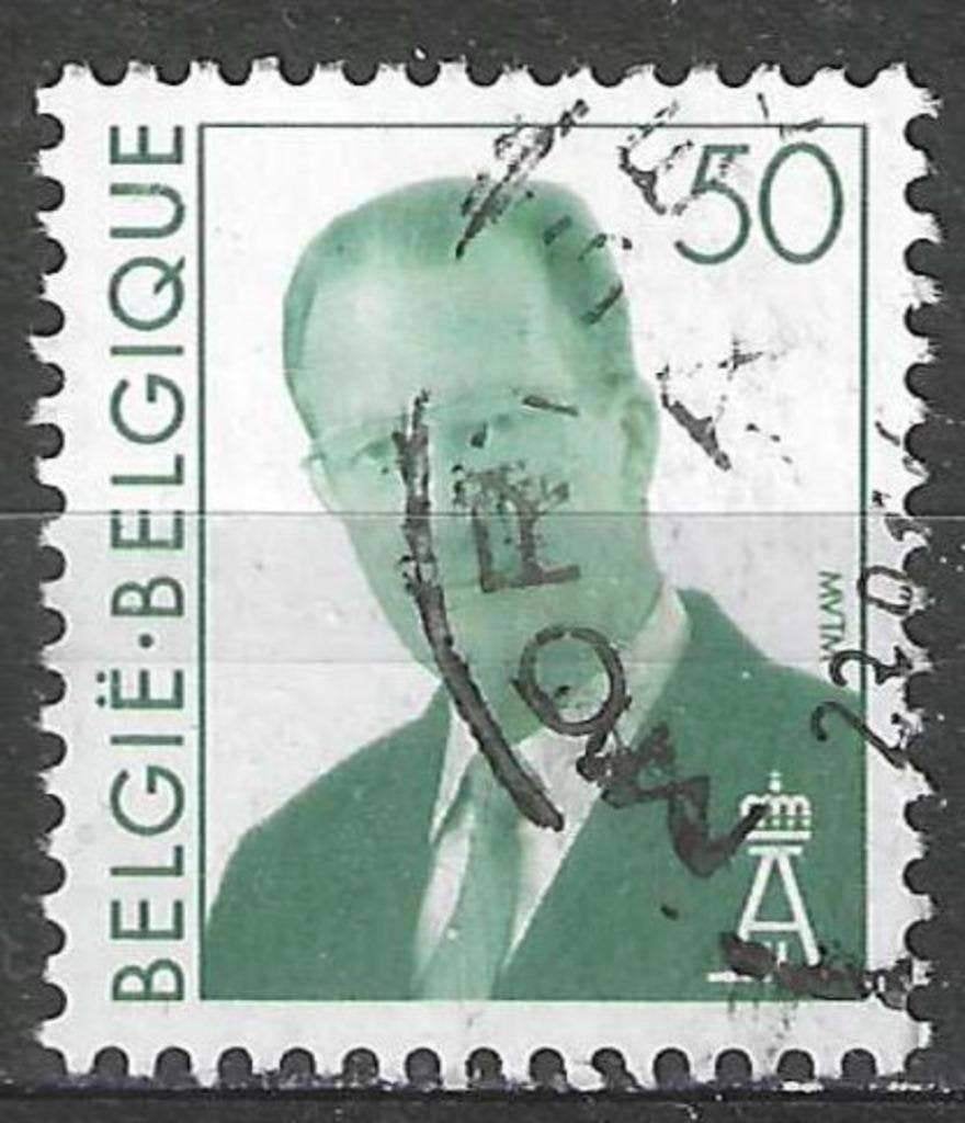 Belgique 1996 - Yvert 2657 /OBP 2662 - Roi Albert II - (ST), Envoi, Affranchi, Oblitéré, Maison royale