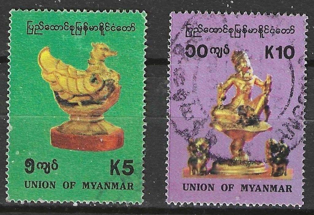 Myanmar 1993 - Yvert 227-228 - Oude Schatten (ST), Postzegels en Munten, Verzenden, Gestempeld