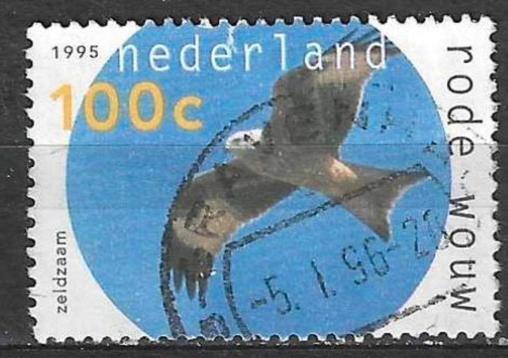 Pays-Bas 1995 - Yvert 1515 - Oiseaux de proie (ST), Envoi, Affranchi