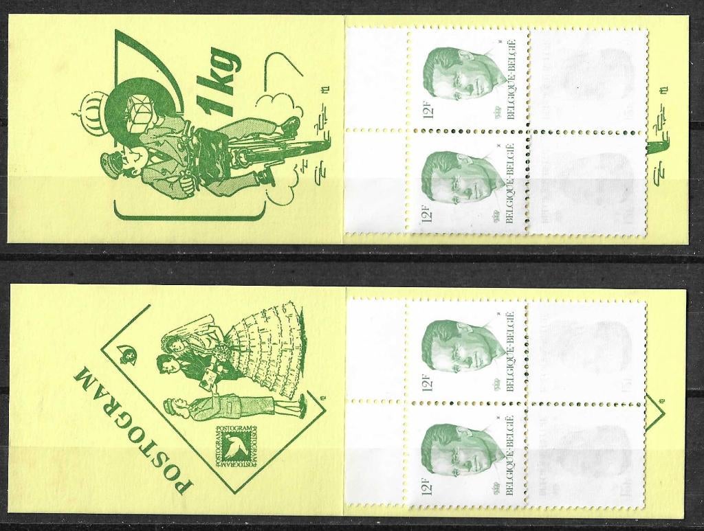 België OPC B16-17 Z.M. Koning Boudewijn Type Velghe **, Koninklijk huis, Ophalen of Verzenden, Postfris, Postfris
