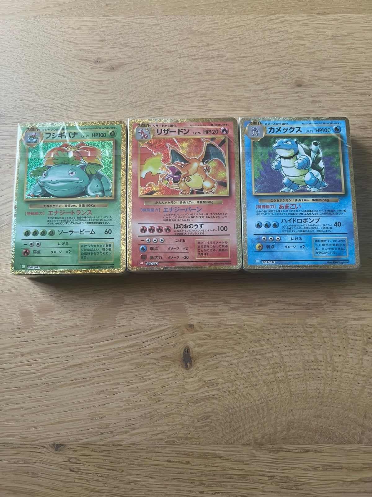 Pokémon Japanese Classic Collection sealed deck’s, Ophalen, Zo goed als nieuw
