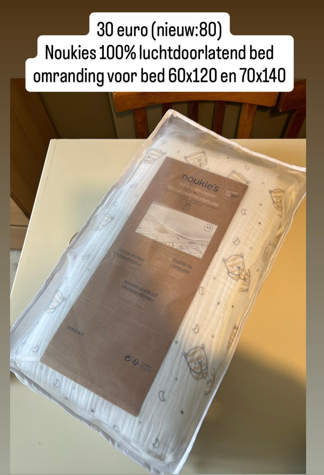 Bedomranding noukies, Maison & Meubles, Accessoires pour la Maison | Plateaux, Enlèvement, Comme neuf