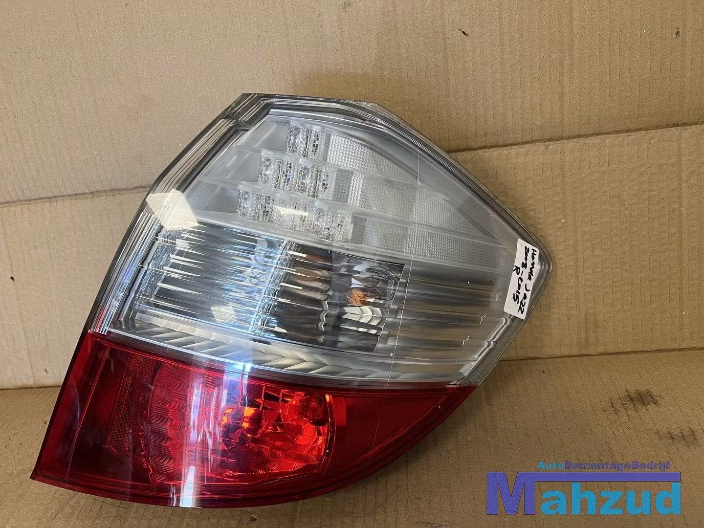 HONDA JAZZ hatchback rechts achterlicht 2008-2013, Gebruikt, Info@honda.co.jp, Minami-Aoyama 2-chome 1-1
107-8556  Tokyo, Honda Motor Co., Ltd.