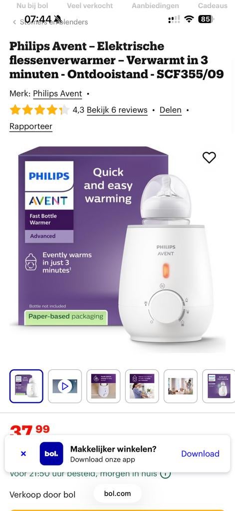 Flesverwarmer Philips Avent, Kinderen en Baby's, Ophalen, Nieuw, Flessen- of potjesverwarmer