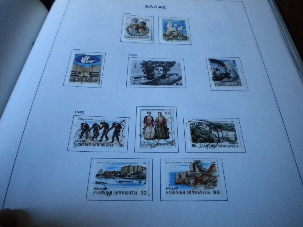 collection de Grêce 1971 a 1985, Envoi