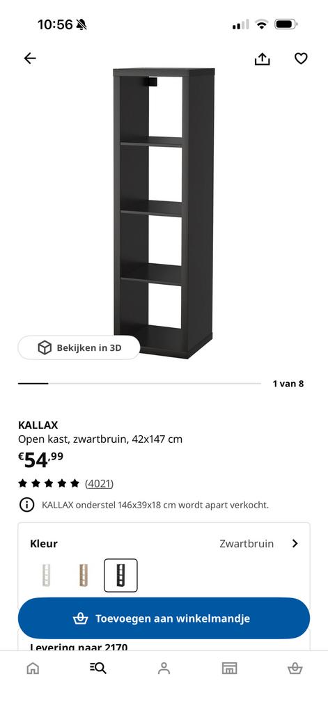 Kallax ikea tv meubel, Ophalen, Zo goed als nieuw