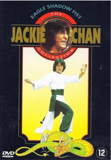 Jackie Chan - Vintage Kung Fu DVD Pakket (Sealed), Cd's en Dvd's, Dvd's | Actie, Nieuw in verpakking, Martial Arts, Nederlands