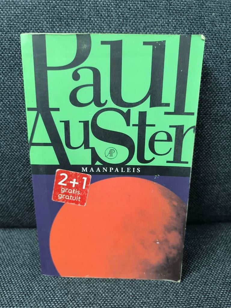 Maanpaleis (Paul Auster), Enlèvement, Utilisé, Paul Auster, Amérique