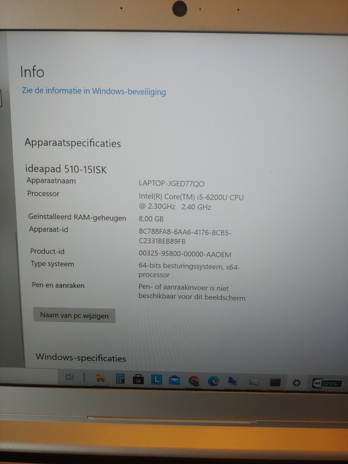 Lenovo IdeaPad 510 | i5 | 8GB RAM | 1TB + SSD | NVIDIA, Computers en Software, Ophalen, 8 GB, HDD