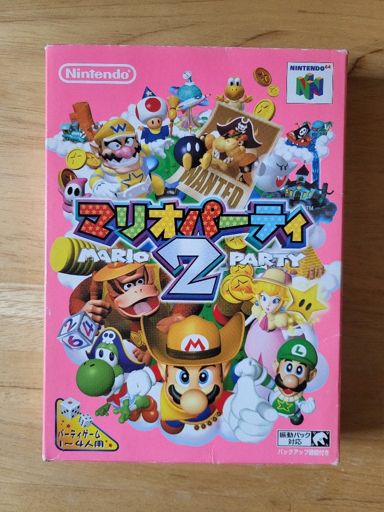 Jeu Nintendo 64 Mario Party 2 (import japonais) – COMPLET, Consoles de jeu & Jeux vidéo, Enlèvement, Autres genres