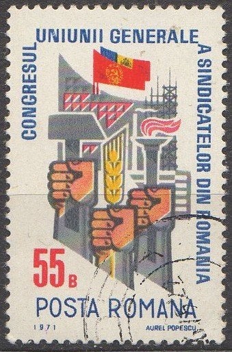 Roemenië - Congres algemene vakbnd - 1971, Timbres & Monnaies, Timbres | Europe | Autre, Enlèvement ou Envoi, Affranchi