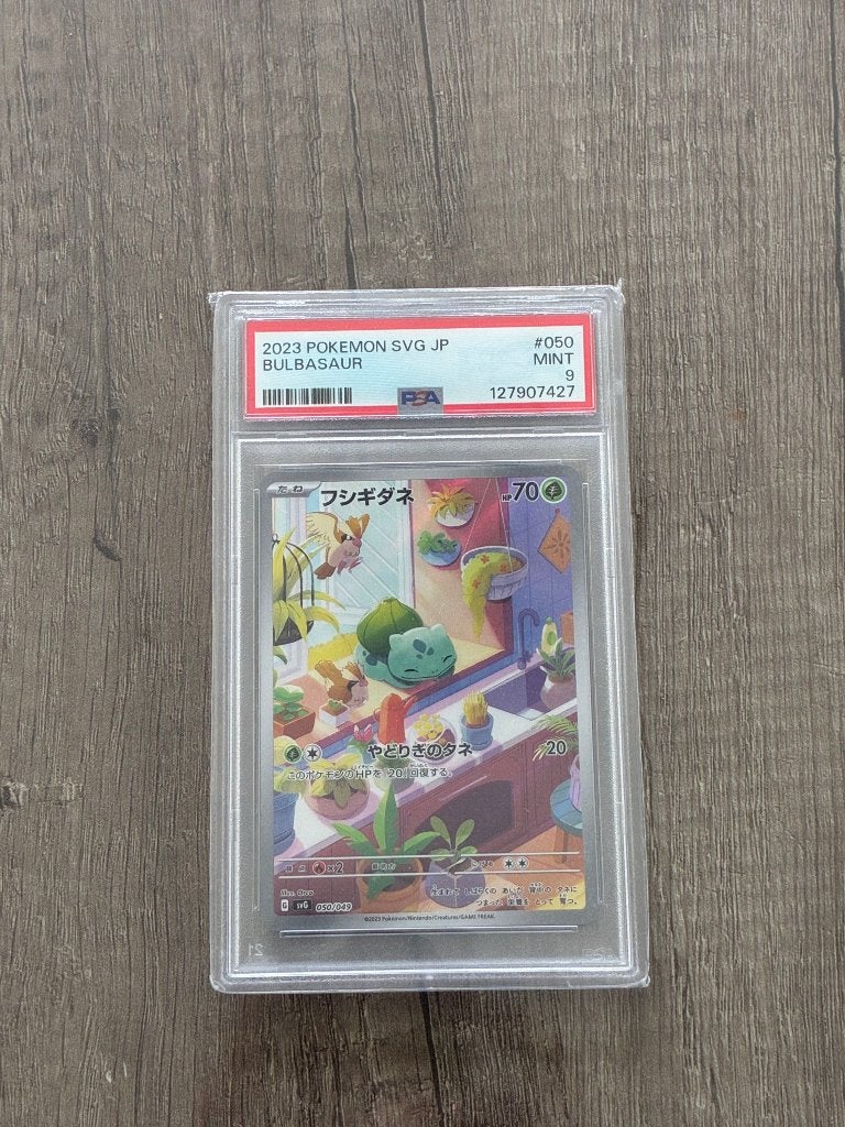 Pokémon Bulbasaur 050/049 — Carte japonaise — PSA 9 Mint, Enlèvement ou Envoi, Neuf