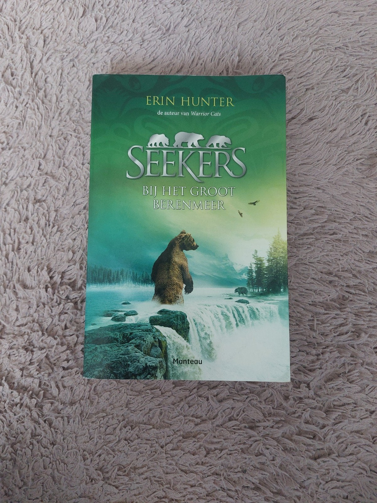 Erin Hunter - 2 Bij het groot berenmeer, Ophalen, Erin Hunter