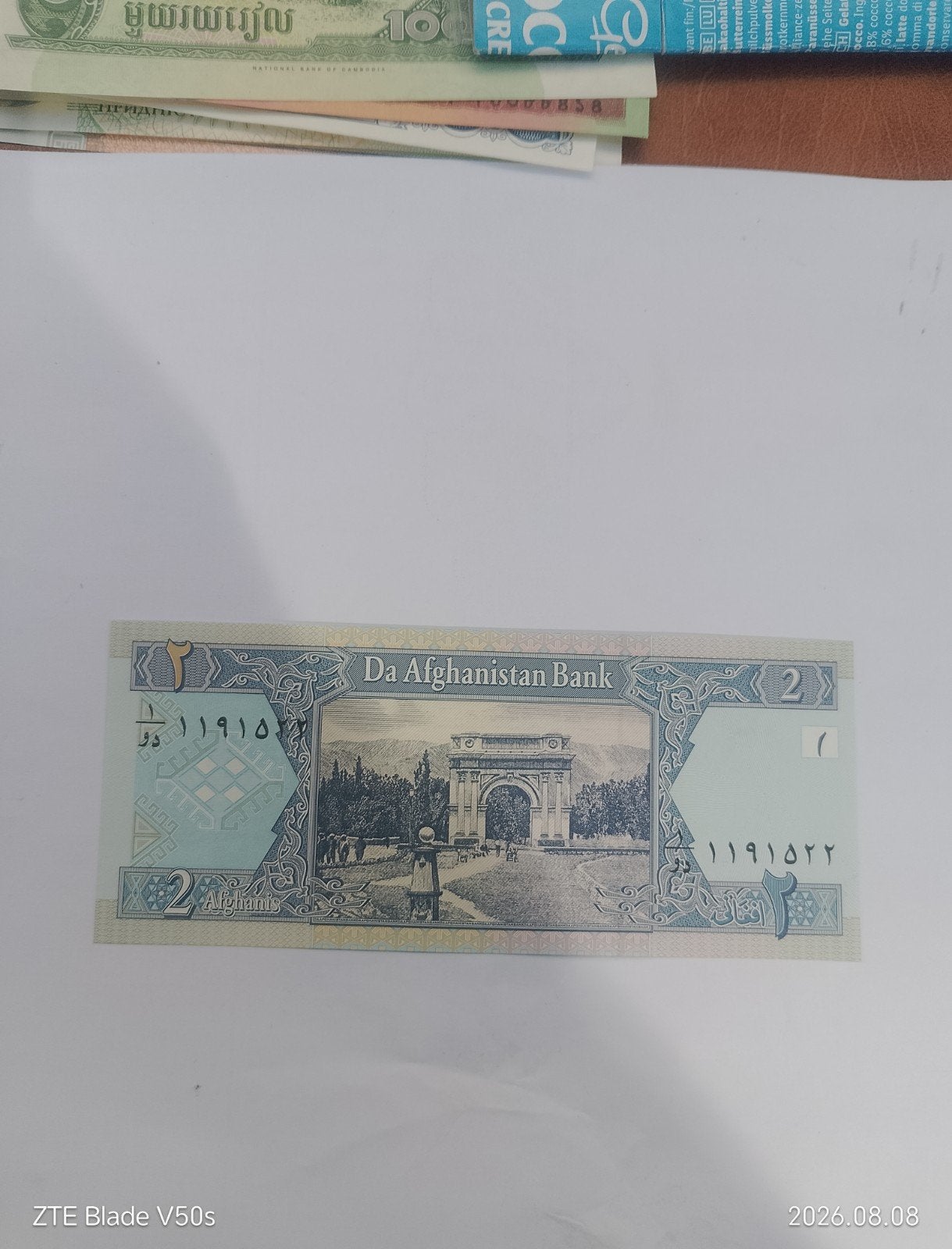 Billet de banque afghan « 2 afghans », Enlèvement ou Envoi