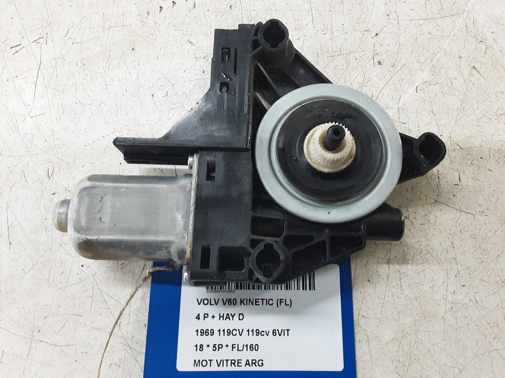 MOTEUR LEVE VITRE ELECTRIQUE ARRIÈRE GAUCHE Volvo, Arrière, Info@volvocars.com, Volvo Car Germany GmbH, Siegburger Straße 229
50679  Köln, DE