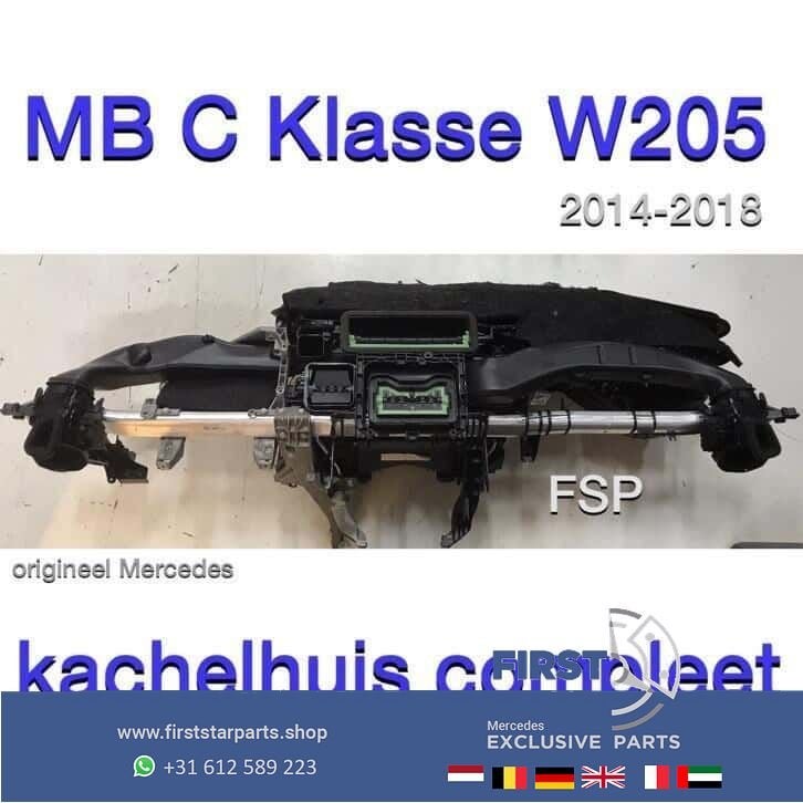 W205 kachel huis Mercedes C Klasse 2014-2018 kachelhuis C205