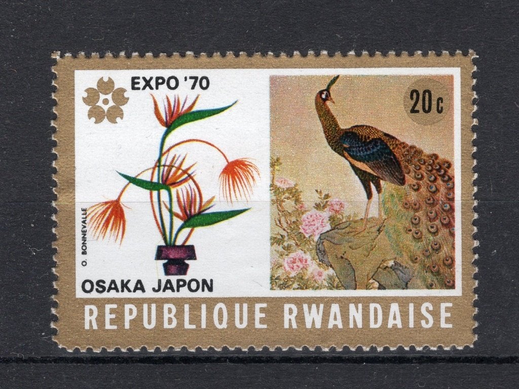 RWANDA 362 MNH 1970, Postzegels en Munten, Postzegels | Europa | België, Verzenden, Postfris, Postfris