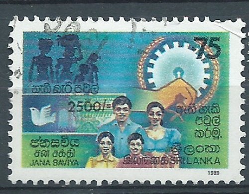 SRI LANKA, Timbres & Monnaies, Enlèvement ou Envoi, Affranchi