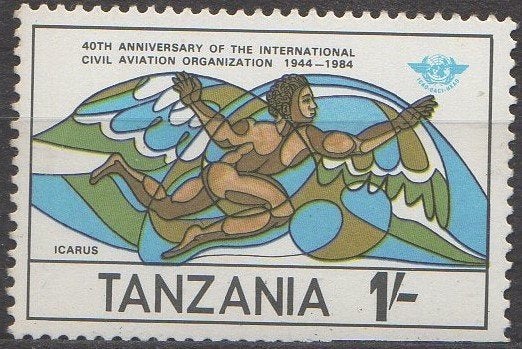 Tanzania - Icarus - 1984, Postzegels en Munten, Postzegels | Afrika, Verzenden, Tanzania, Postfris