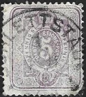 1 Postzegel Duitse Rijk Cijfer & adelaar, inschrift Pfennig, Ophalen of Verzenden, Duitse Keizerrijk, Gestempeld