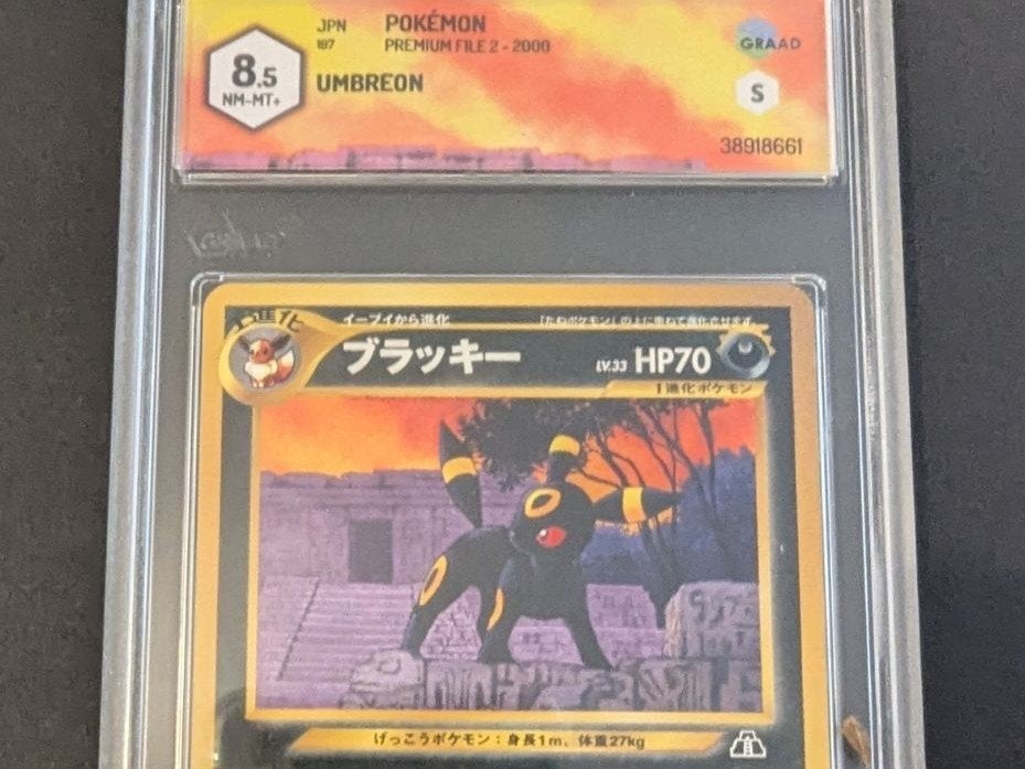 Umbreon (UNP) - GRAAD 8.5, Ophalen of Verzenden, Zo goed als nieuw, Losse kaart