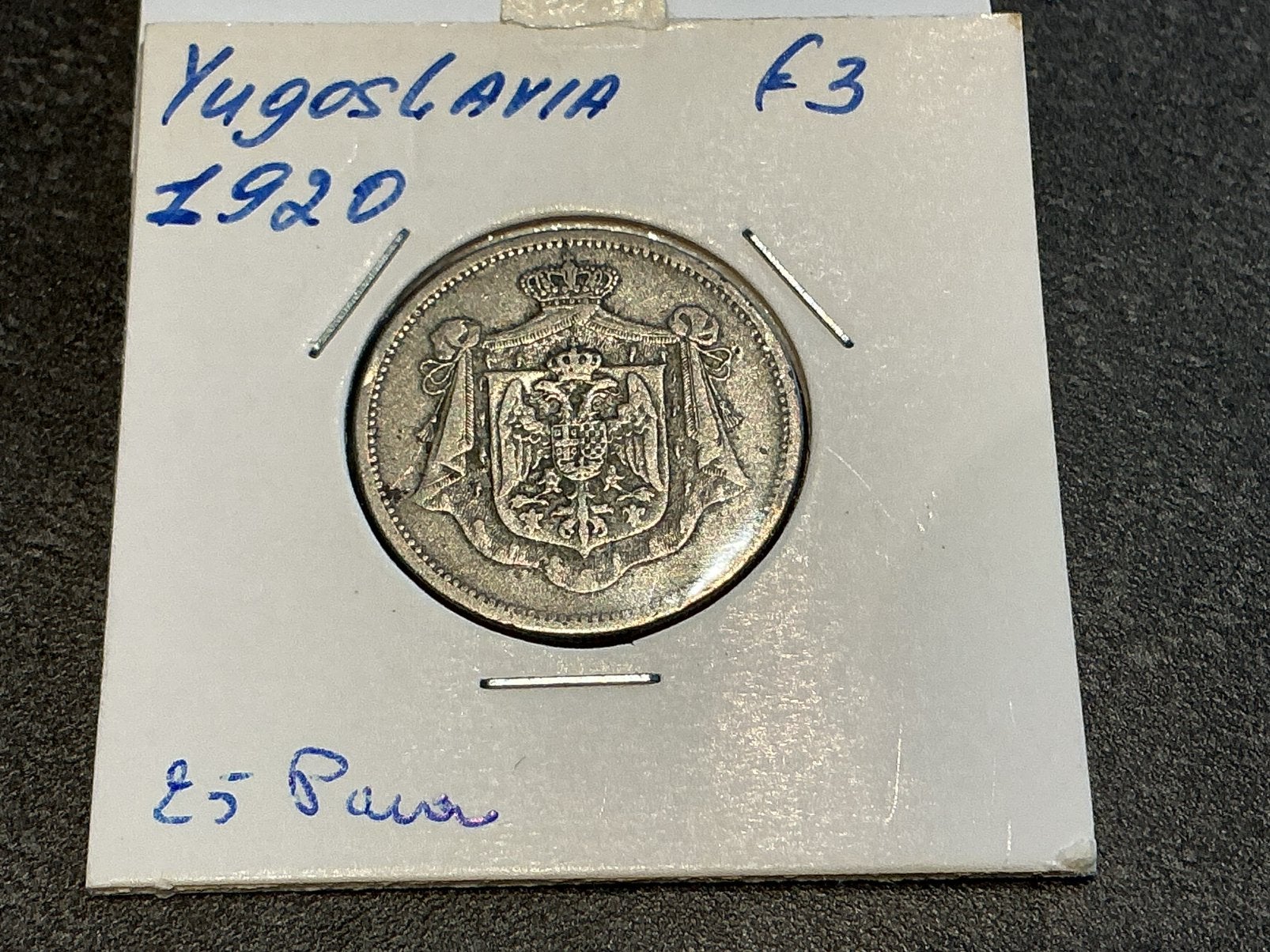 Yougoslavie 25 par 1920, Timbres & Monnaies, Enlèvement ou Envoi