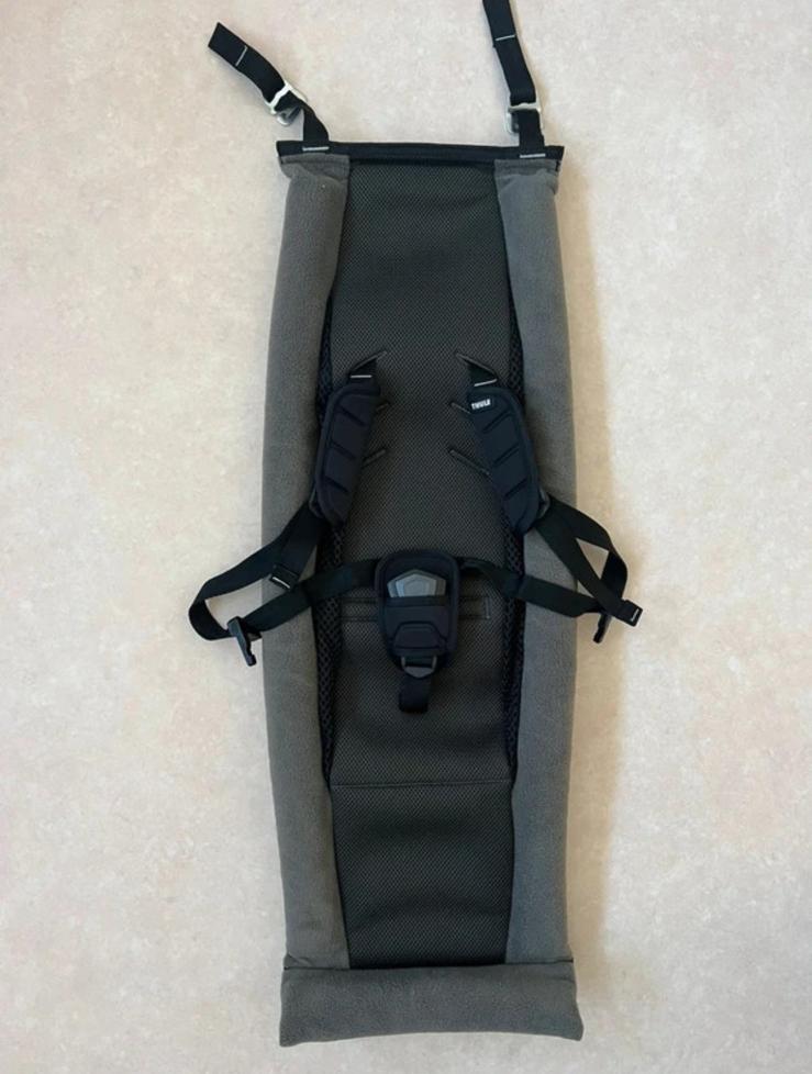 Thule Infant Sling hangmat voor fietskar, Ophalen, Zo goed als nieuw, Kinderkar, Minder dan 20 kg